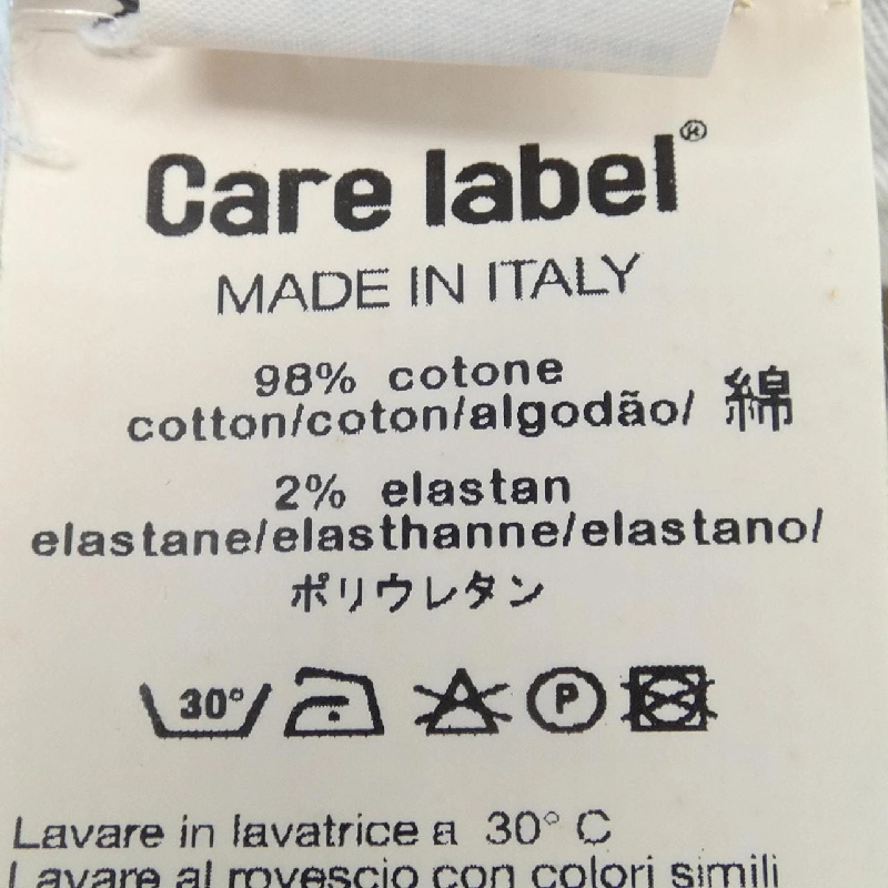 【Mã giảm giá】Thương hiệu CARELABEL Jeans 652394