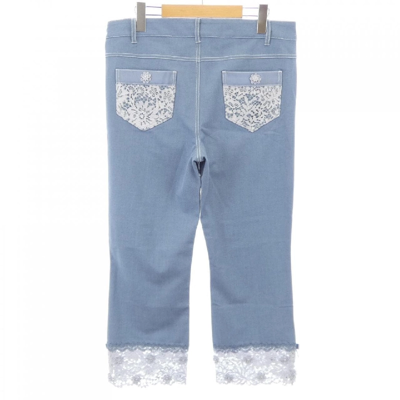 Quần SUPER BEAUTY - Hàng hiệu Authentic 809391