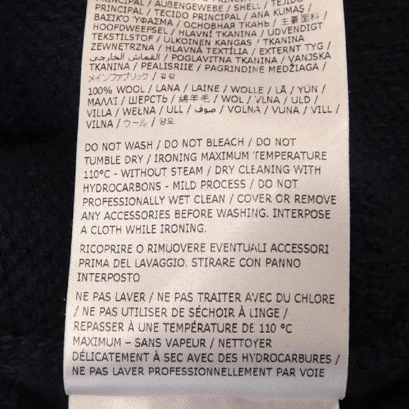 Maison Margiela S51FB0075 Đầm 647617