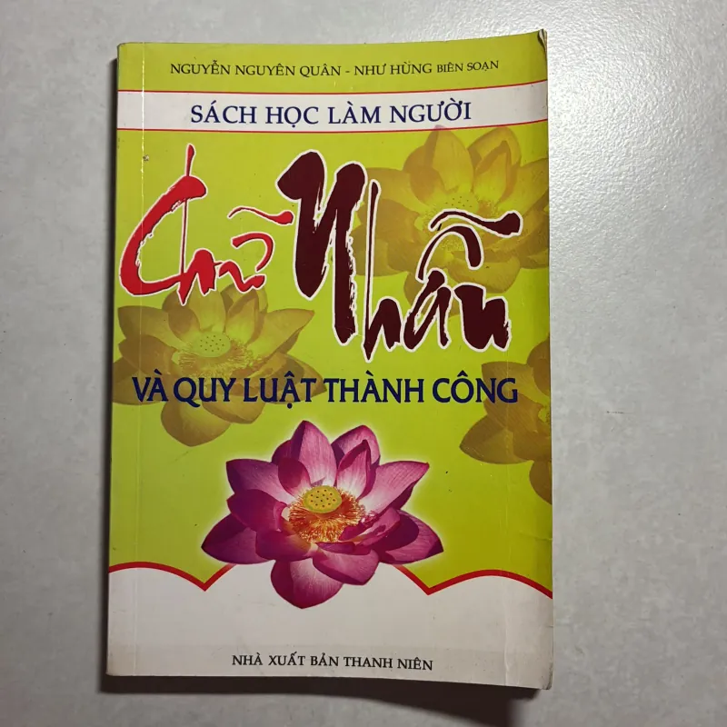 Chữ Nhẫn và quy luật thành công 800277