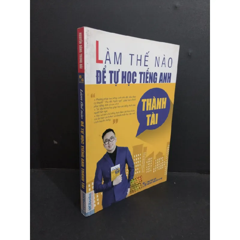 [Sách Cũ SCGR] Làm thế nào để học tiếng Anh thành tài (sách màu) mới 80% ố bẩn bìa 2016 HCM2811 Nguyễn Đăng Trung Hải HỌC NGOẠI NGỮ 681070
