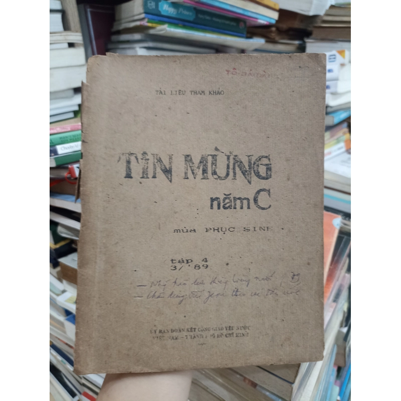 Tin Mừng Năm C 🌻 521461