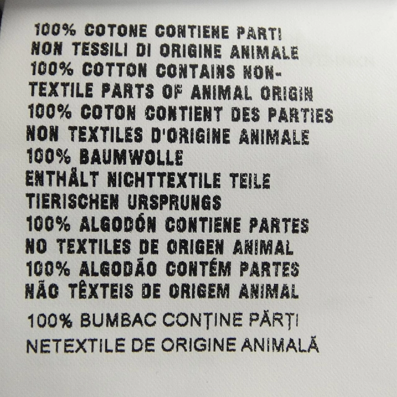 MIU MIU MK1632 1LTR Áo sơ mi - Hàng hiệu Chính hãng 775745