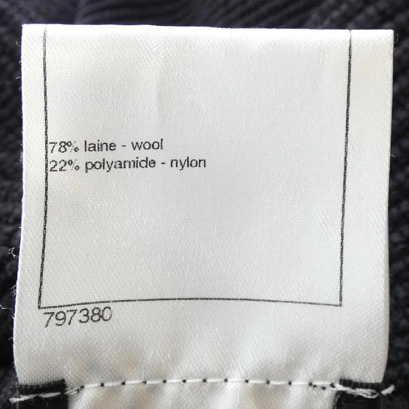 【Mã giảm giá】Chanel CHANEL Váy 655164