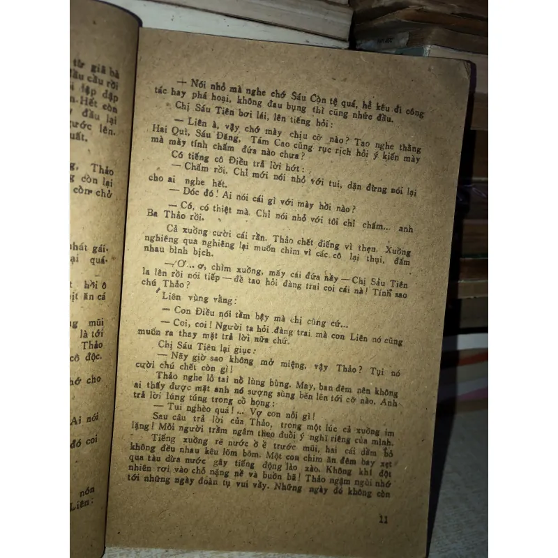 Qua vườn măng - Lê Vĩnh Hoà  994534