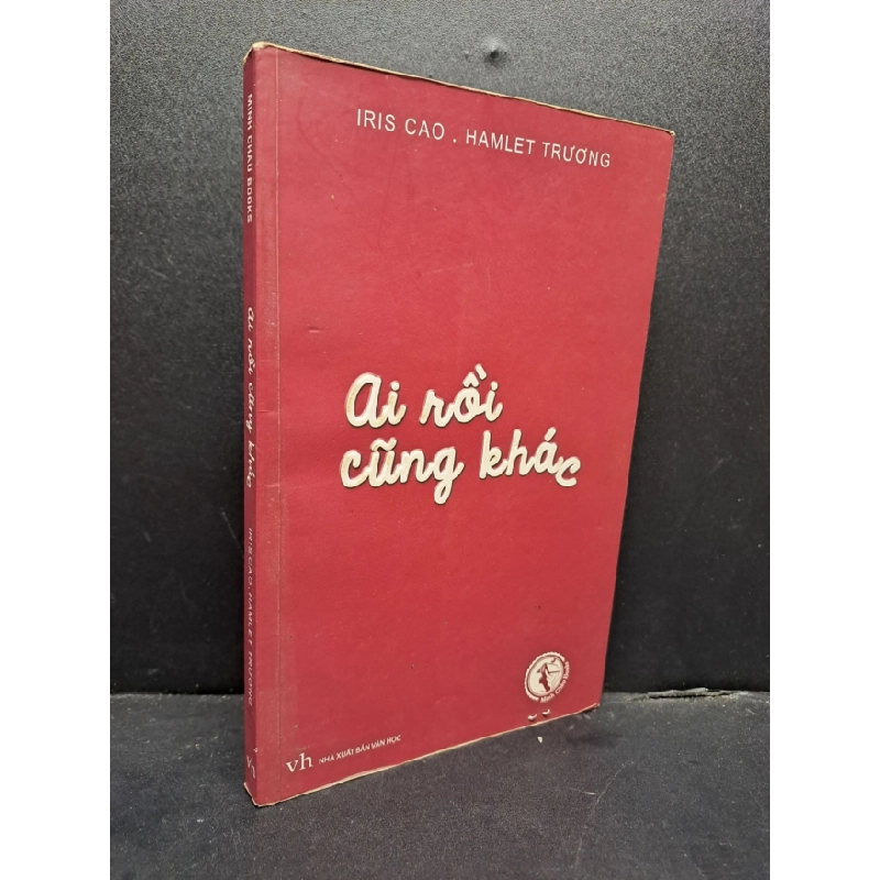 [Phiên Chợ Sách Cũ] Ai rồi cũng khác 2014 2303 424521
