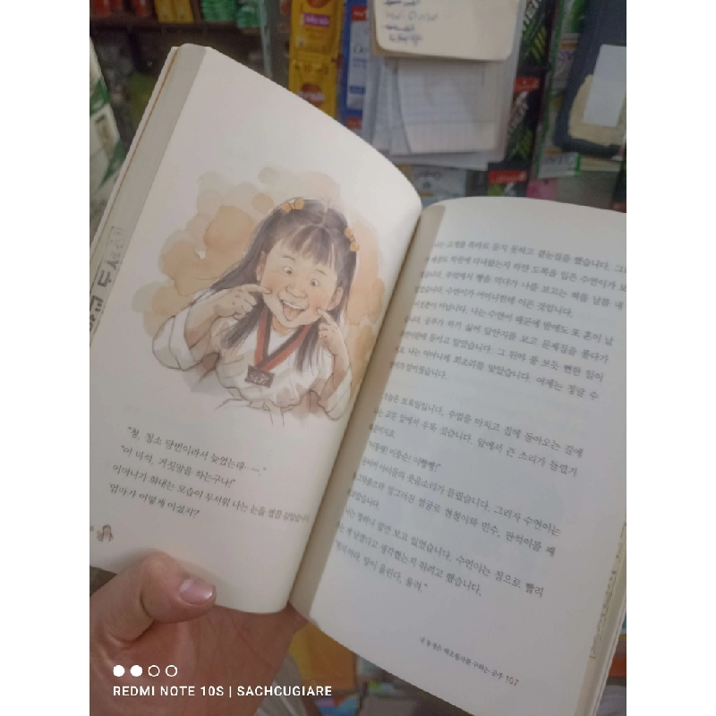 Truyện hai chị em Tiếng Hàn mới 80% ố Sách học tiếng Hàn HCM2702 930113