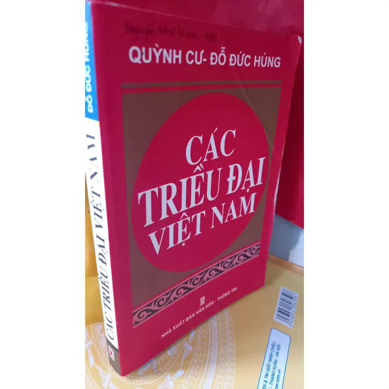 các triều đại việt nam 925405