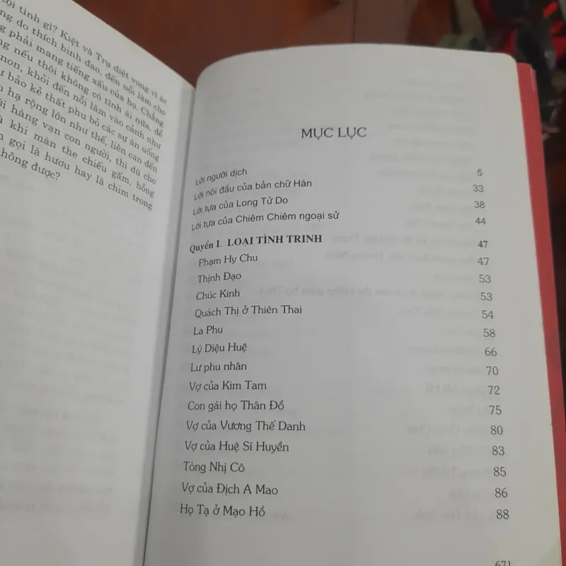 Phùng Mộng Long - TÌNH SỬ, tập 1 707211