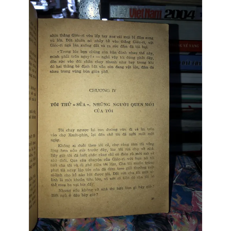 Chú bé rách rưới - Giêm Grin-út 973956