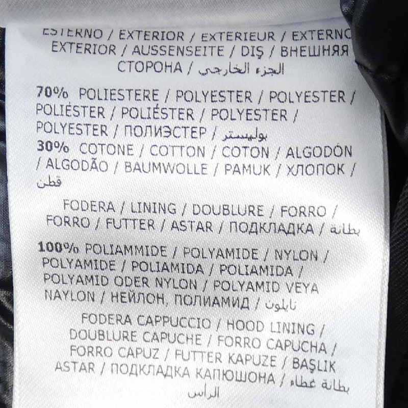 MONCLER MONTICOLE Áo khoác lông - Hàng hiệu Chính hãng 808783