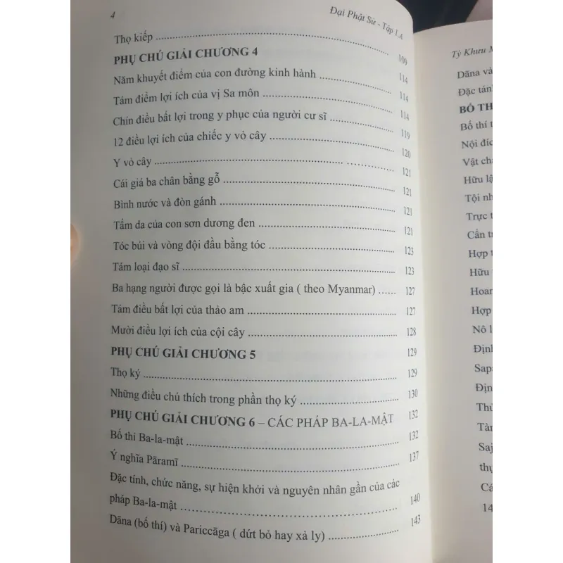 Đại Phật Sự - tập 1A 973362