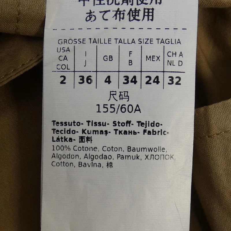 Quần Max Mara weekend 652202