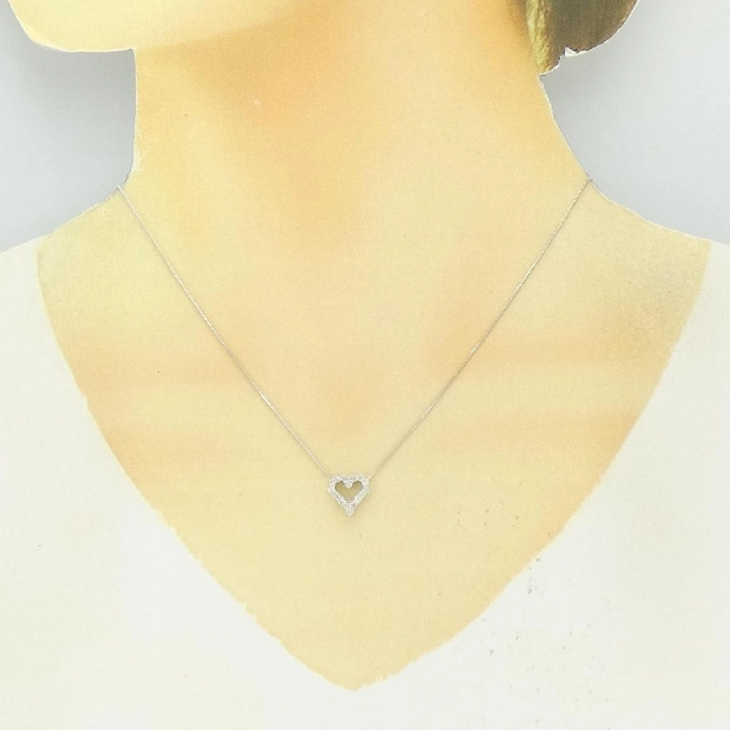 K18WG Dây chuyền kim cương hình trái tim 0.30CT - Hàng hiệu Chính hãng 860291