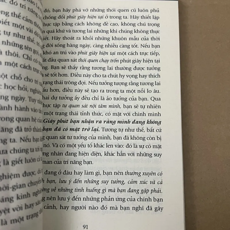 Sức mạnh của hiện tại 1008443