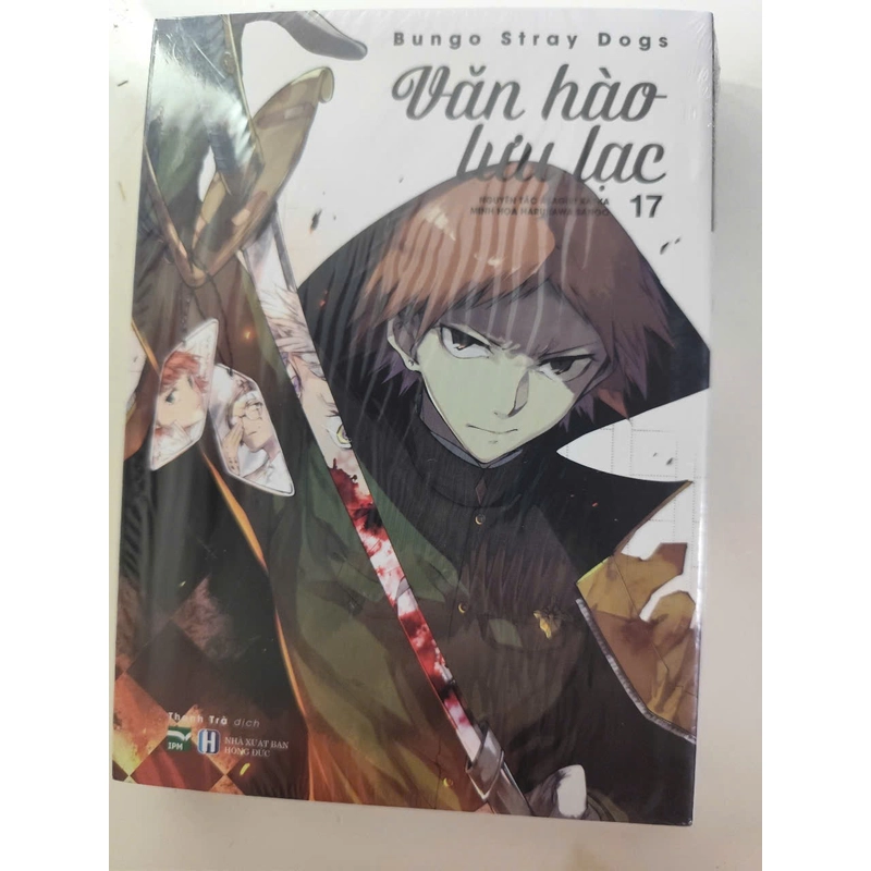 Sách Văn Hào Lưu Lạc - Manga Tập 13-14-15-16-17-18. 32k/tập (có thể mua rời) 476203