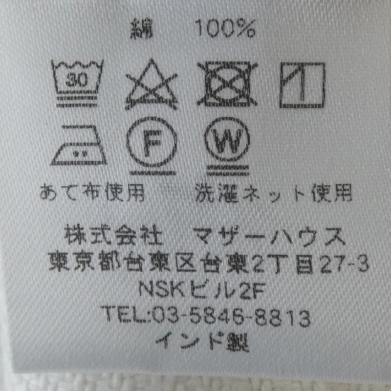 ERIKO YAMAGUCHI Pants - Hàng hiệu Authentic 816994