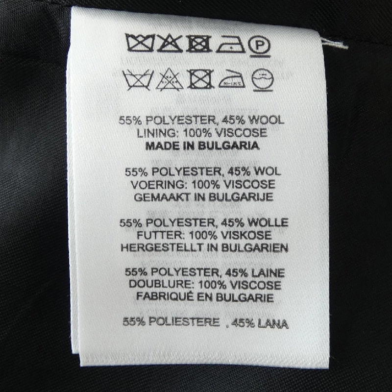 Dries Van Noten Váy 646599