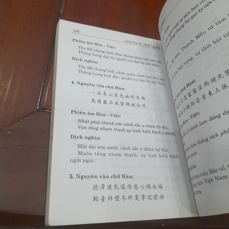 Làng TÂY HỒ - Phủ TÂY HỒ 479717