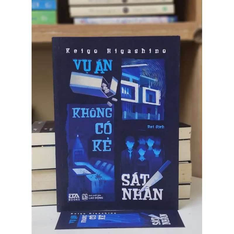 Truyện ngắn VỤ ÁN KHÔNG CÓ KẺ SÁT NHÂN (Higashino Keigo) 737329