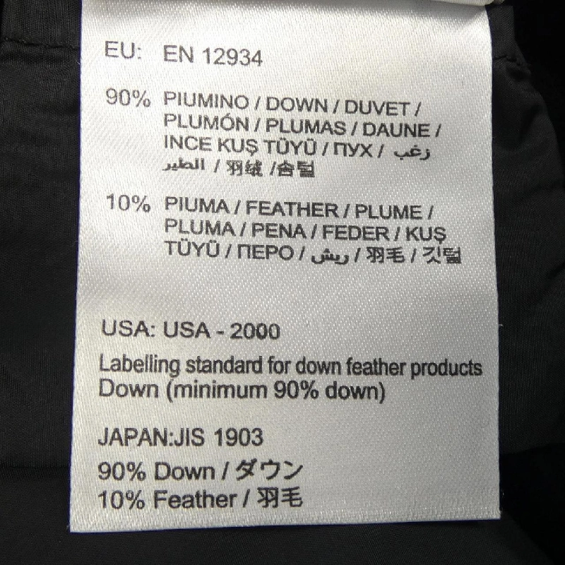 Áo khoác lông vũ MONCLER BADETE 631491