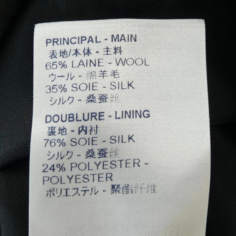 【Mã giảm giá】Đầm LOUIS VUITTON 652290