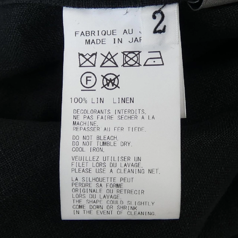 Áo khoác YOHJI YAMAMOTO POUR - Hàng hiệu Authentic 897299