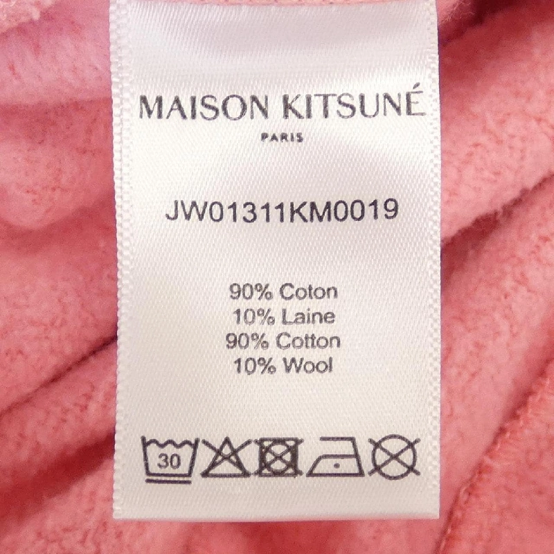 【Mã giảm giá】Maison Kitsune MAISON KITSUNE Quần 649478