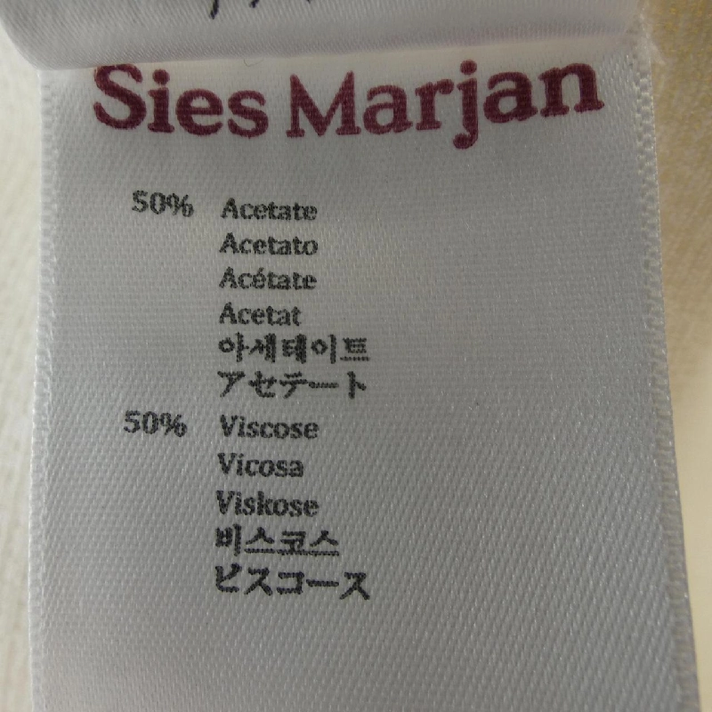Áo khoác không cổ SIESMARJAN 630875