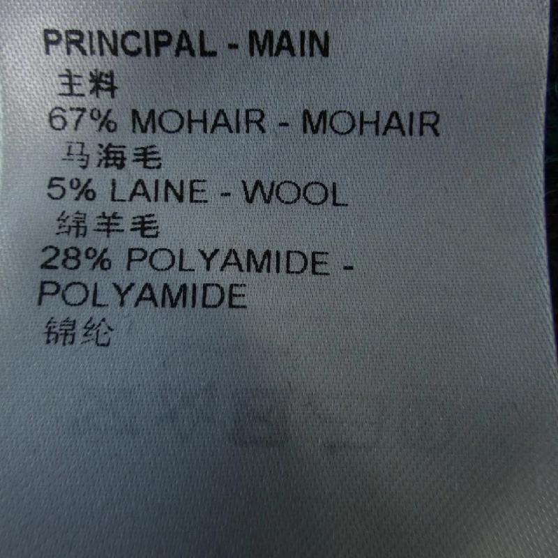 Louis Vuitton LOUIS VUITTON Áo len - Hàng hiệu Chính hãng 902569