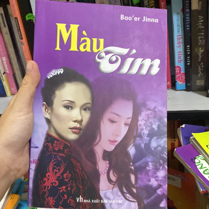 Màu Tím Bao’er Jinma 567898
