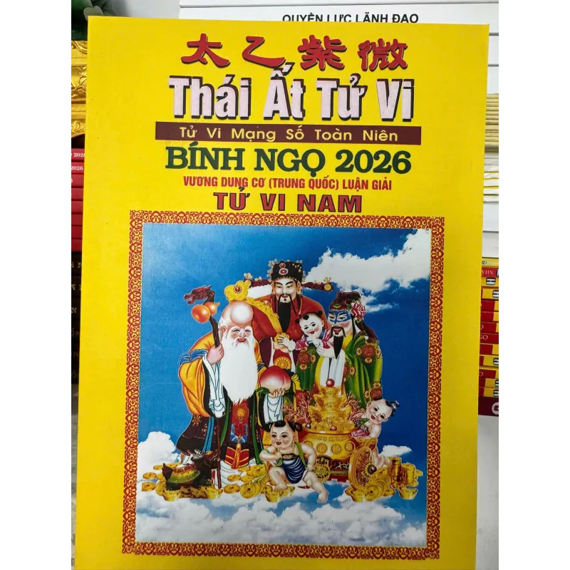 S51. THÁI ẤT TỬ VI NAM 2026 1000336