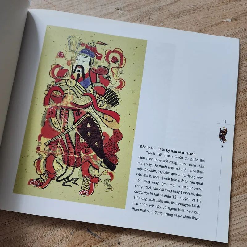 Tranh Tết Trung Quốc | Lâm phương | in màu 730689