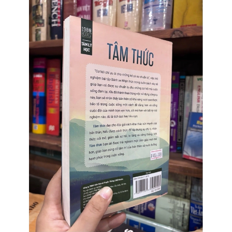 Tâm Thức: Tâm Yên Ổn, Trí Sáng Suốt, Đời Bình An - Daniel J. Siegel, MD 1047812
