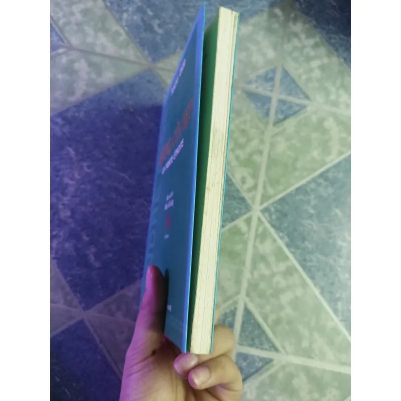 Khung cửa hẹp - Andre Gide 588301