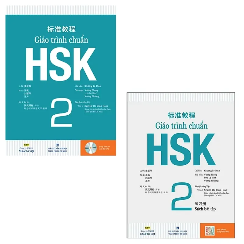 Combo Giáo Trình Chuẩn HSK 2 - Sách Bài Học và Bài tập (Bộ 2 cuốn) 575768