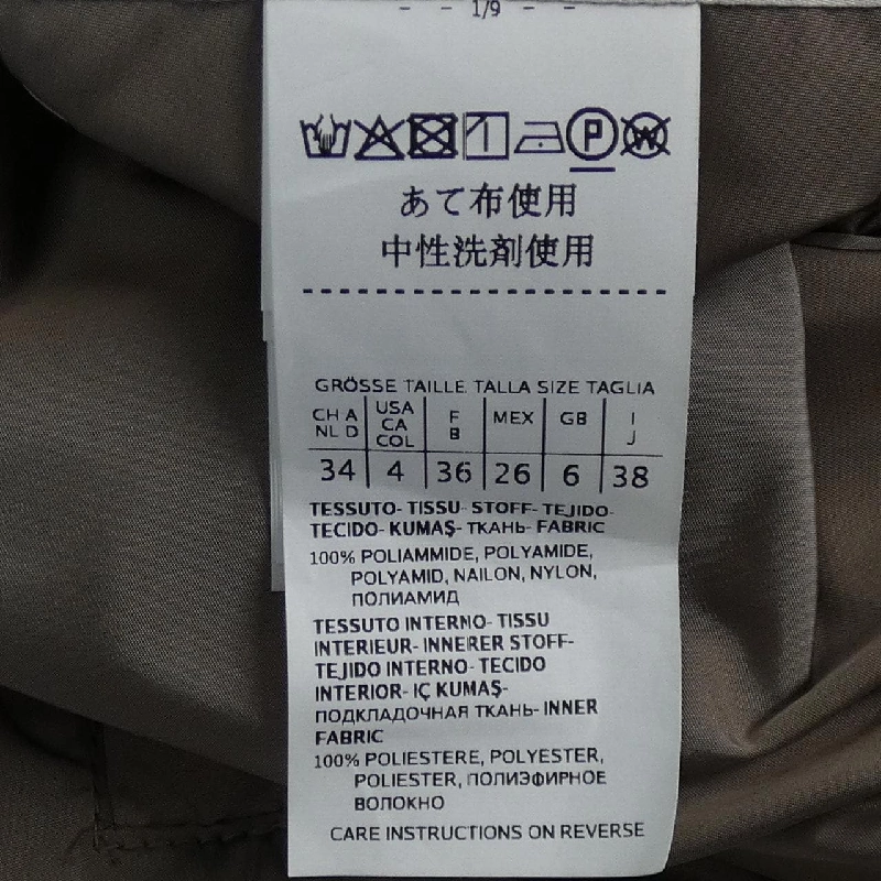 Max Mara 902113 THE CUBE Áo khoác - Hàng hiệu Chính hãng 823379