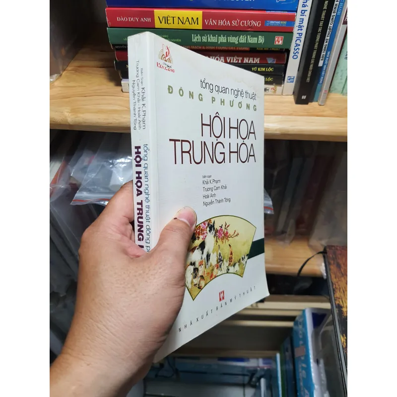 Hội họa trung hoa 707118