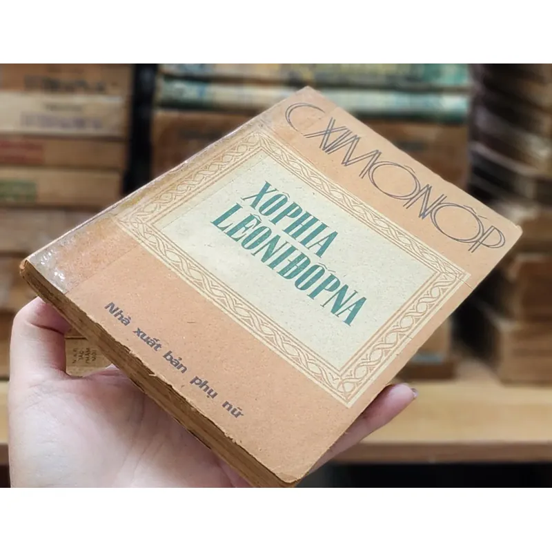 Nữ nhà giáo Nga tận tâm Sofia Leonidovna Korchikova 711625