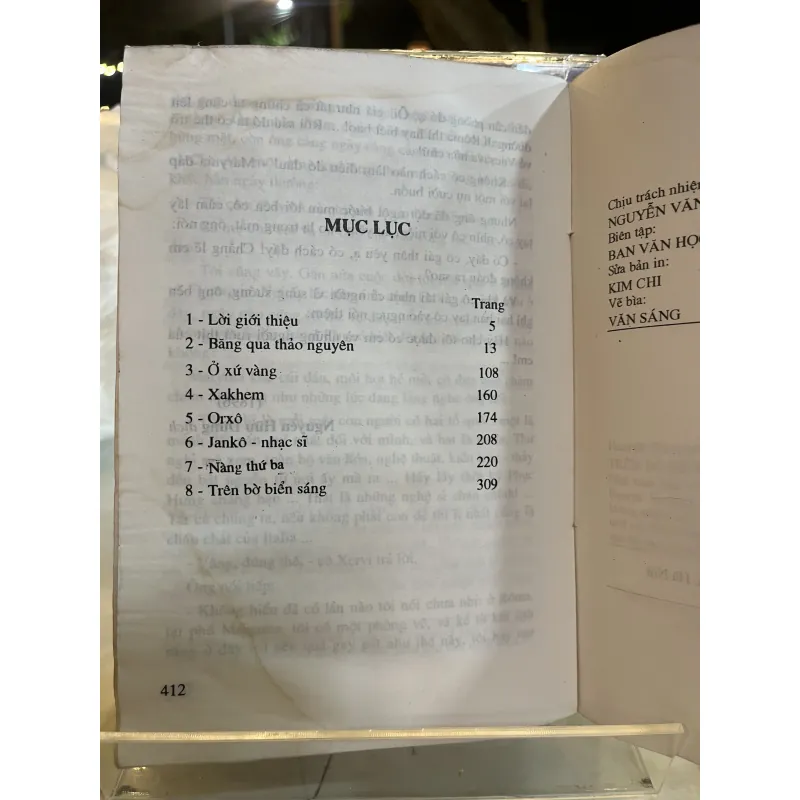 TRÊN BỜ BIỂN SÁNG - NGUYỄN HỮU DŨNG, LÊ BÁ THỰ  755269