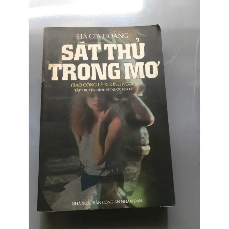 Sát Thủ Trong Mơ (Bạo Công Lý Xương Ngọc) - Hà Gia Hoàng 598409