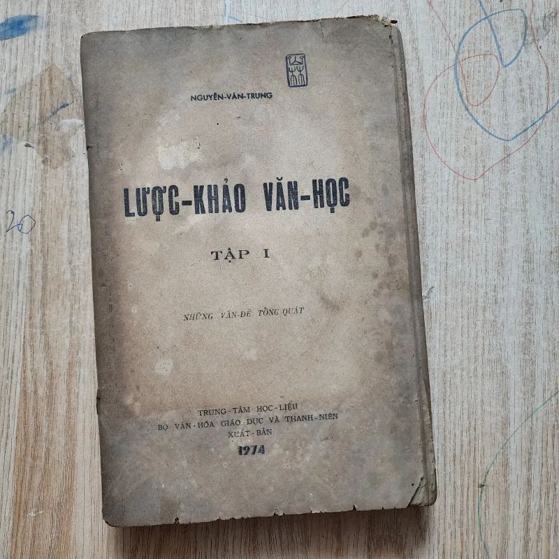 Lược khảo văn học tập I | nguyễn văn trung | 1974 | tình trạng như hình chụp  977346