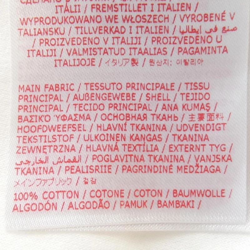 Áo thun MARNI - Hàng hiệu Chính hãng 826461