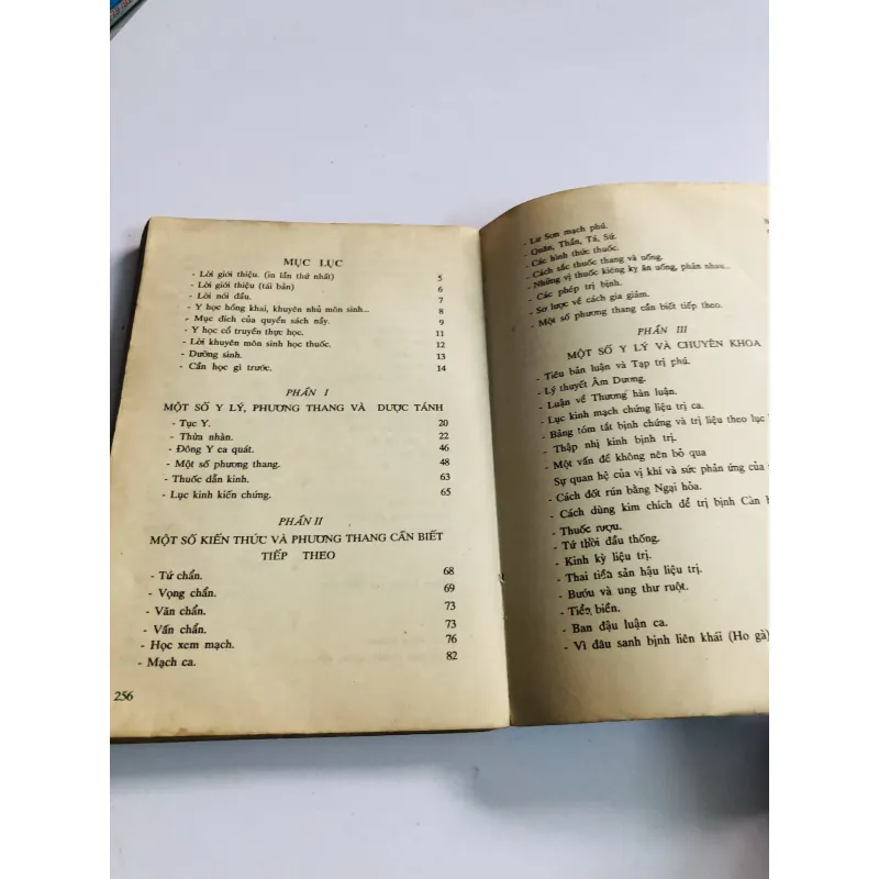 Y HỌC CỔ TRUYỀN THỰC HÀNH ( Nữ Lương Y Dương Xuân Lang tự Hồng Nguyên) 1990 796545