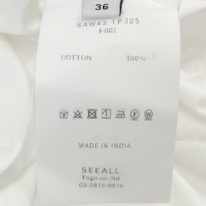 【Khuyến mãi】SEEALL Top 646556