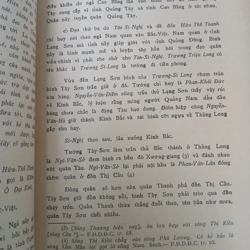 TẬP SAN SỬ ĐỊA SỐ 13: KỶ NIỆM CHIẾN THẮNG XUÂN KỶ DẬU 970524