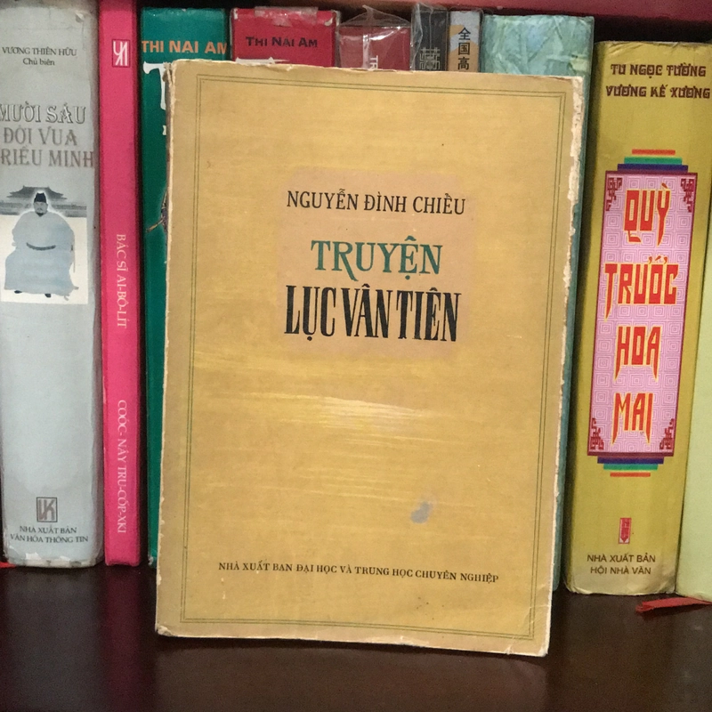 TRUYỆN LỤC VÂN TIÊN 543652