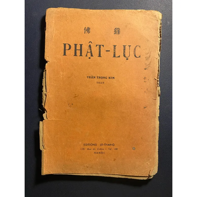 Phật lục- Trần Trong Kim 1003875