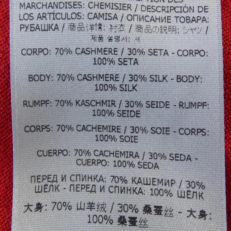 TOM FORD CAK068 YAX087 Áo khoác cardigan 634309