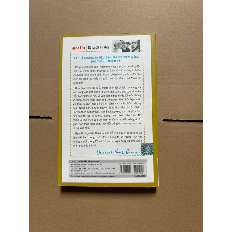 Khám phá thiên tài bên trong bạn 704067